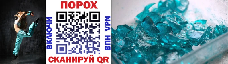 сколько стоит  Елабуга  АМФ VHQ 