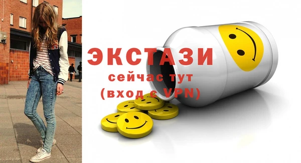 прущий лед Алексеевка