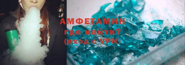 дмт Алзамай