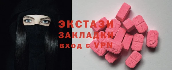 прущий лед Алексеевка