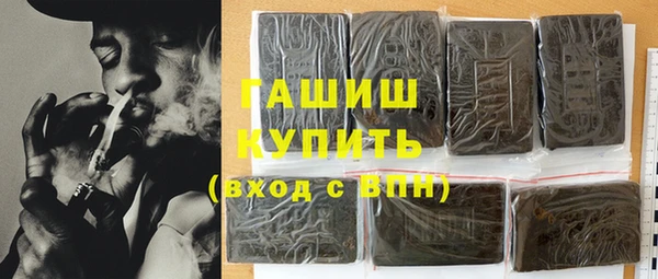 прущий лед Алексеевка