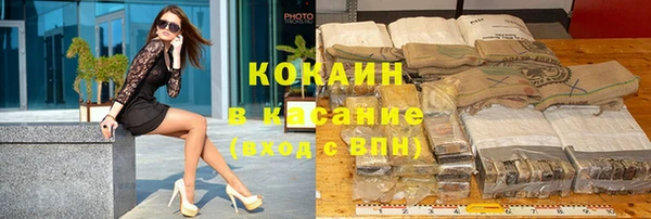 прущий лед Алексеевка