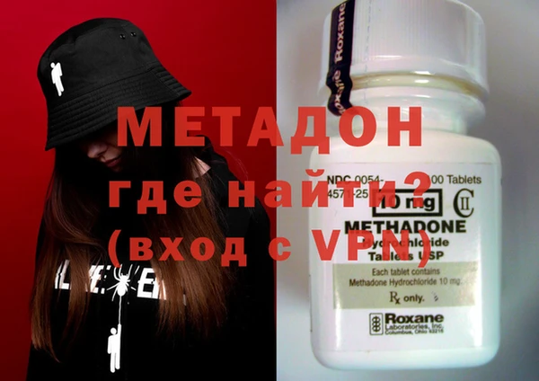 дмт Алзамай