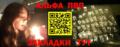 амфетамин Моздок