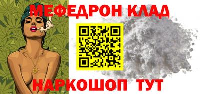 спиды Можга