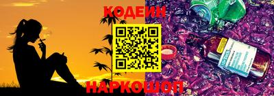 MDMA Можайск