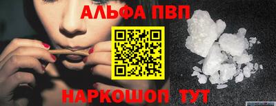 амфетамин Моздок
