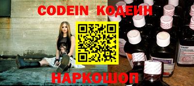 MDMA Можайск