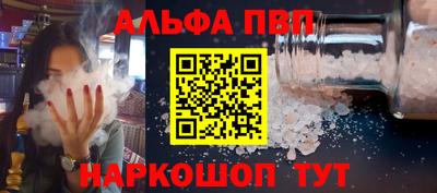 спиды Можга
