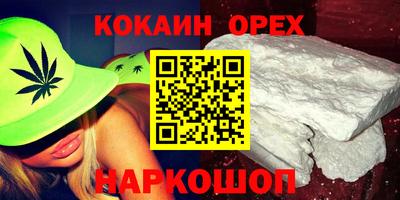 MDMA Можайск