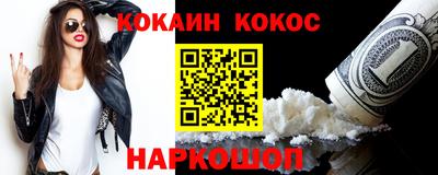 спиды Можга