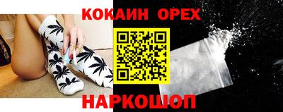 MDMA Можайск