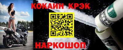 амфетамин Моздок