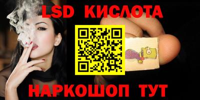 амфетамин Моздок