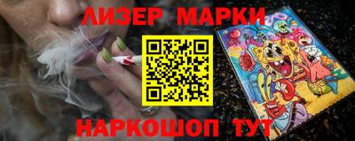 MDMA Можайск