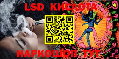 спиды Можга