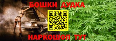 MDMA Можайск