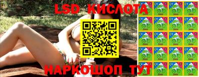амфетамин Моздок