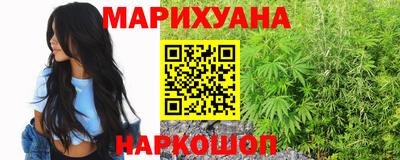 спиды Можга