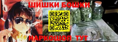 MDMA Можайск