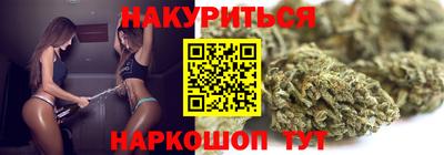 спиды Можга