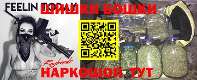 амфетамин Моздок