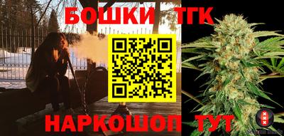 амфетамин Моздок