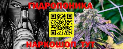 амфетамин Моздок