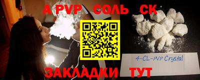 MDMA Можайск