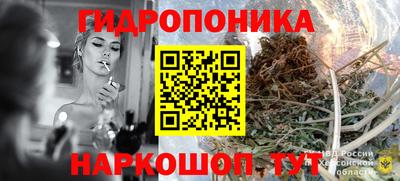 амфетамин Моздок