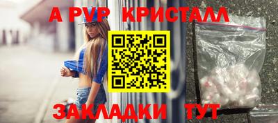 спиды Можга