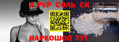 спиды Можга