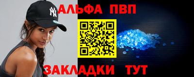 амфетамин Моздок