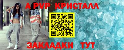 амфетамин Моздок