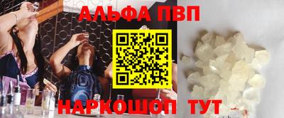 амфетамин Моздок