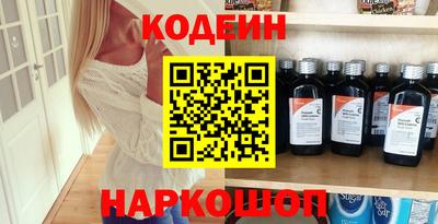 спиды Можга