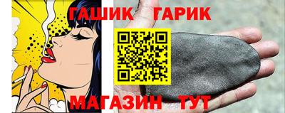 спиды Можга