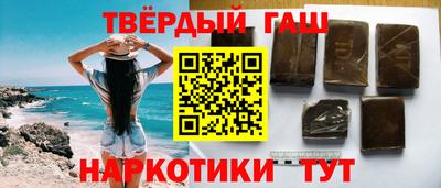 MDMA Можайск