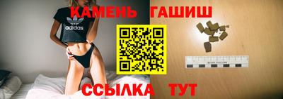 спиды Можга