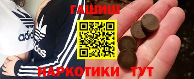 спиды Можга