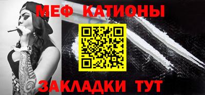 MDMA Можайск