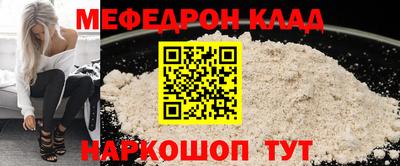 спиды Можга
