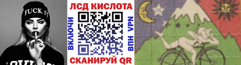 Марки N-bome 1,8мг  купить  сайты  Елабуга 