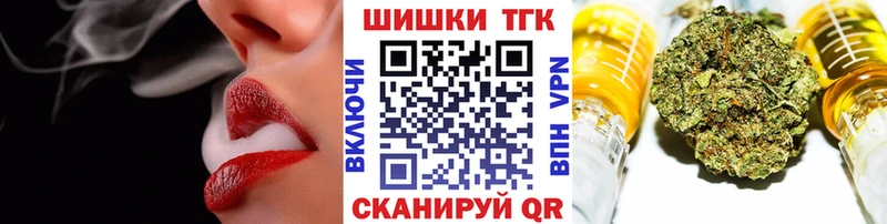 Бошки марихуана Amnesia  Елабуга 